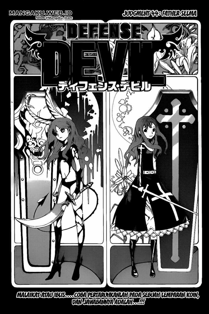 Komik Defense Devil Chapter 72 gambar 1