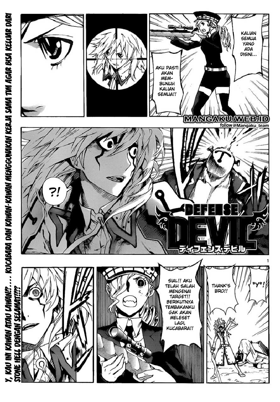 Komik Defense Devil Chapter 67 gambar 1