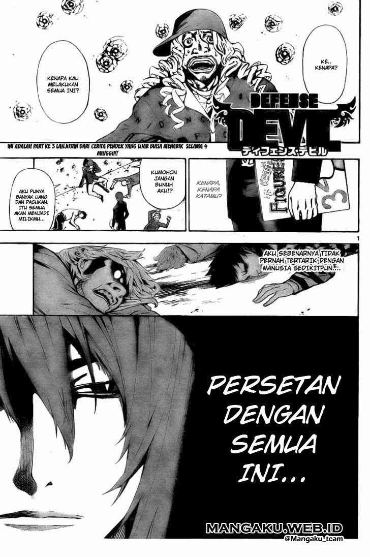 Komik Defense Devil Chapter 59 gambar 1