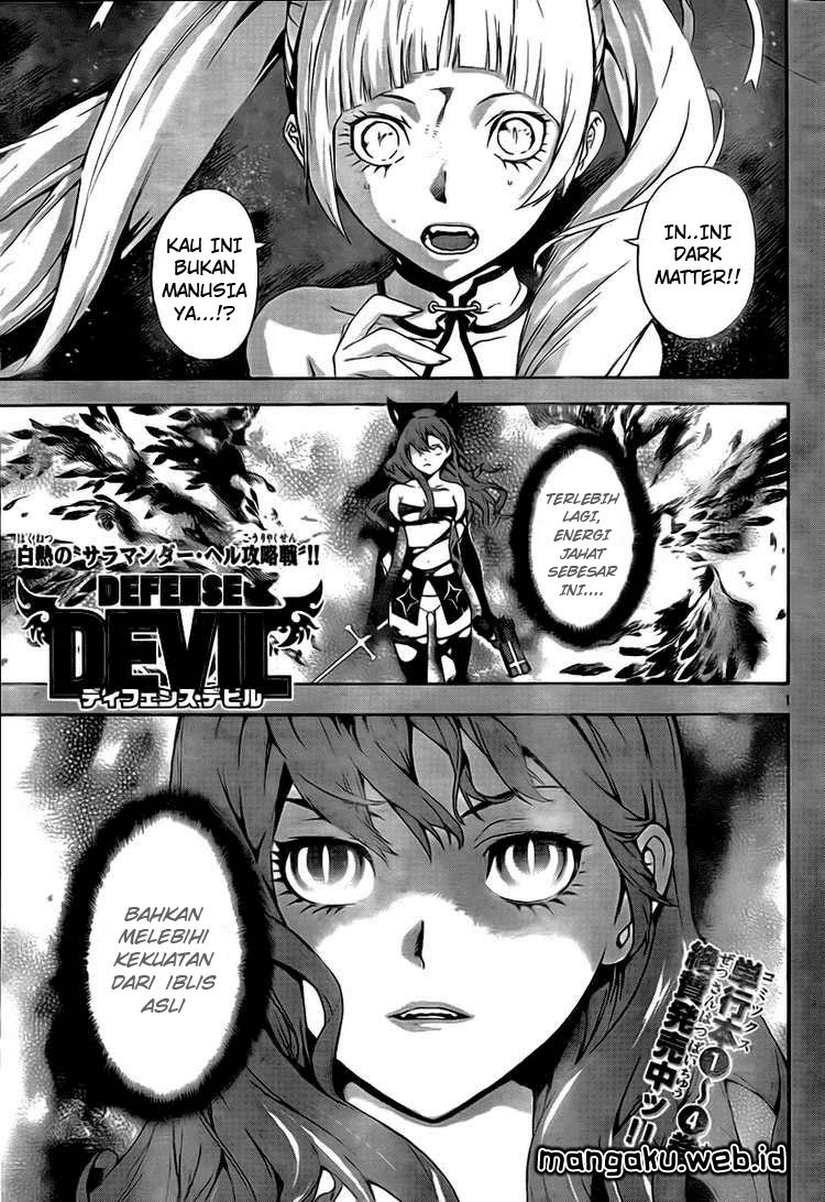 Komik Defense Devil Chapter 47 gambar 1