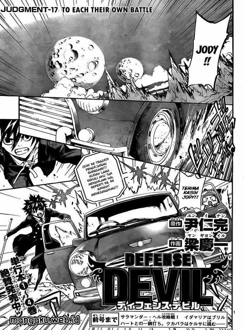 Komik Defense Devil Chapter 45 gambar 1