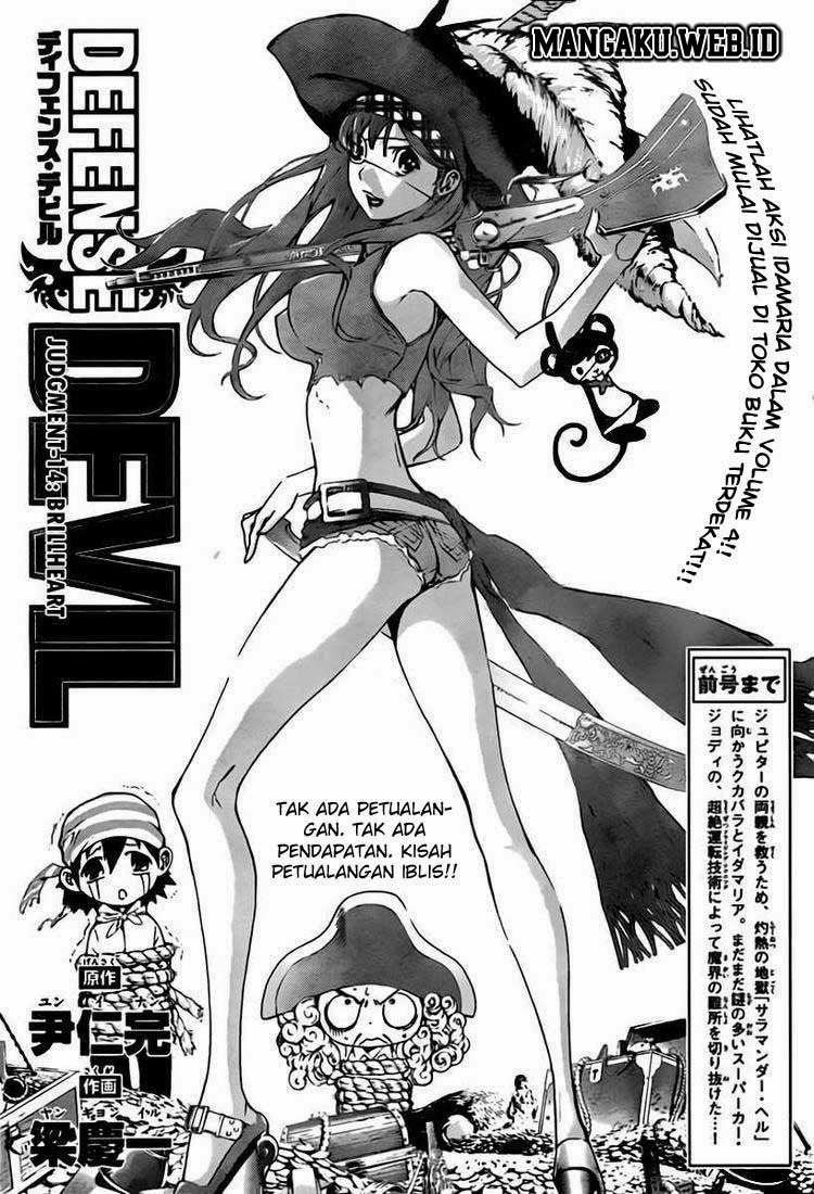 Komik Defense Devil Chapter 42 gambar 1