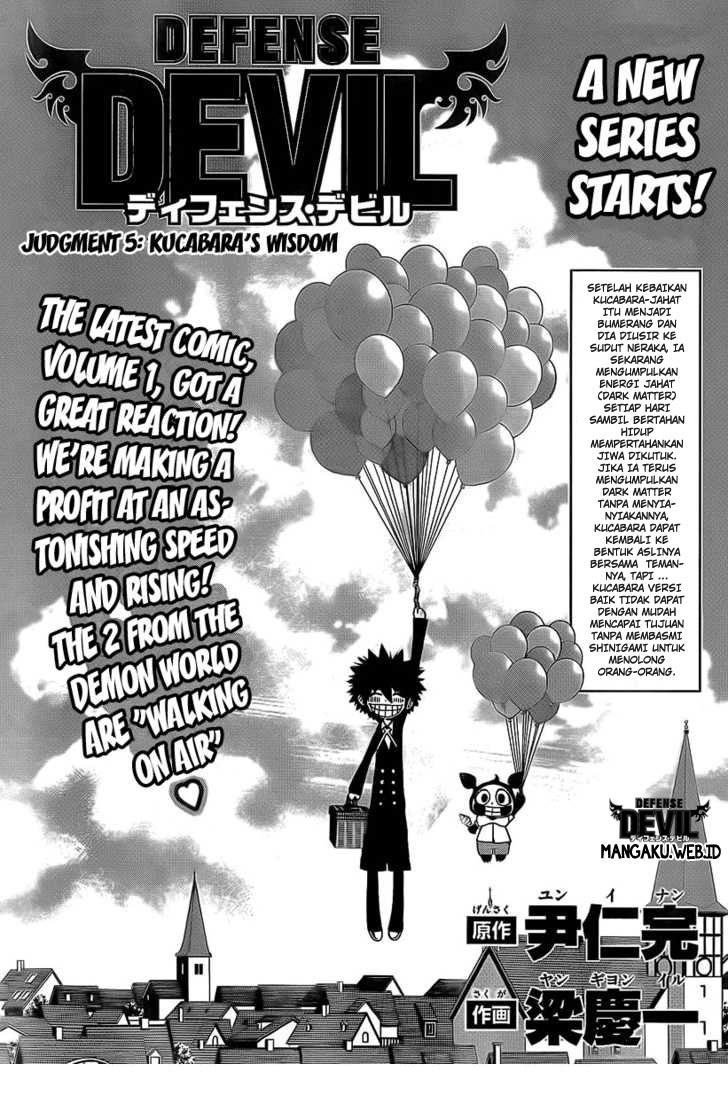 Manga Defense Devil Chapter 21 gambar 2