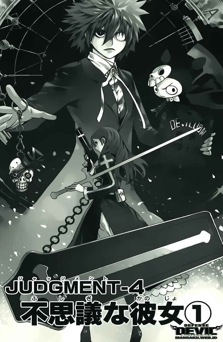 Komik Defense Devil Chapter 17 gambar 1