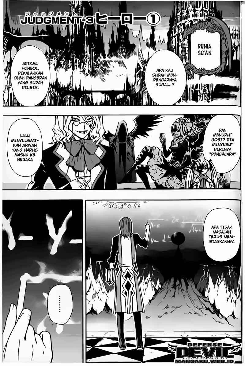 Manga Defense Devil Chapter 09 gambar 2