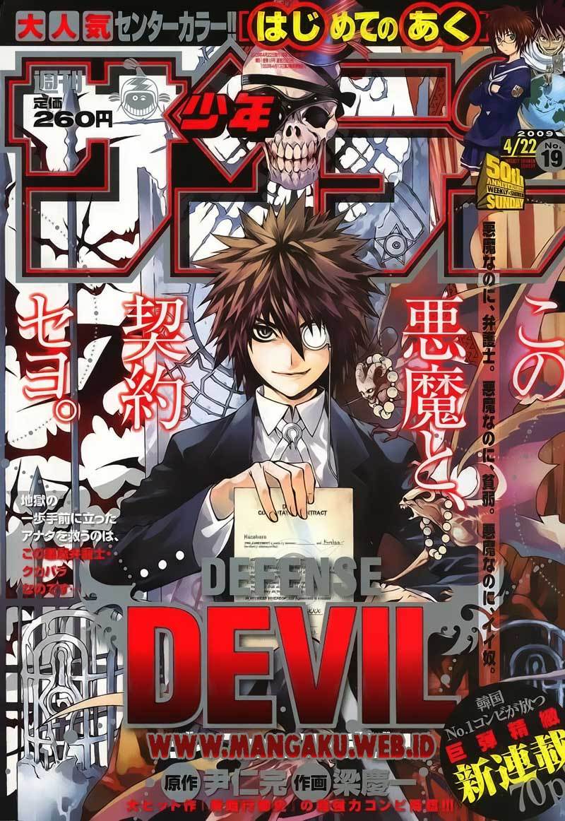 Komik Defense Devil Chapter 01 gambar 1