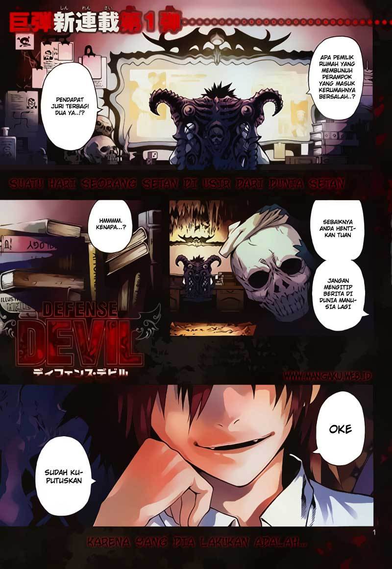 Manga Defense Devil Chapter 01 gambar 2
