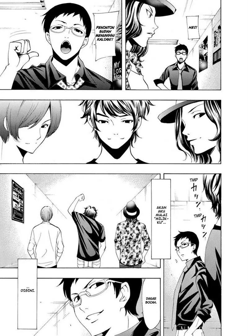 Fuuka Chapter 195 - Halaman 10