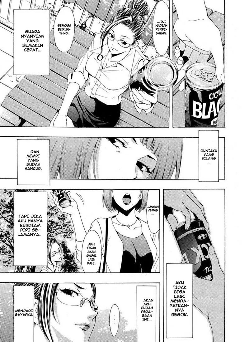Fuuka Chapter 195 - Halaman 12