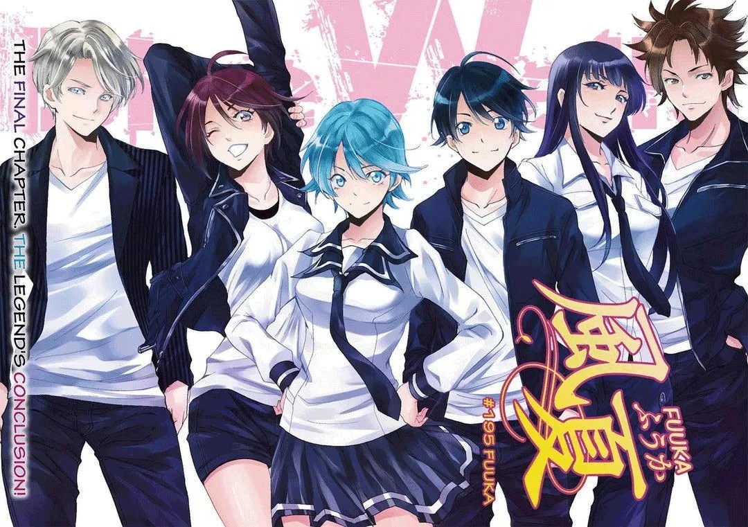 Fuuka Chapter 195 - Halaman 2