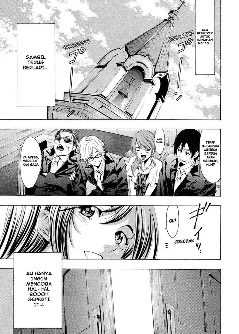 Fuuka Chapter 195 - Halaman 4