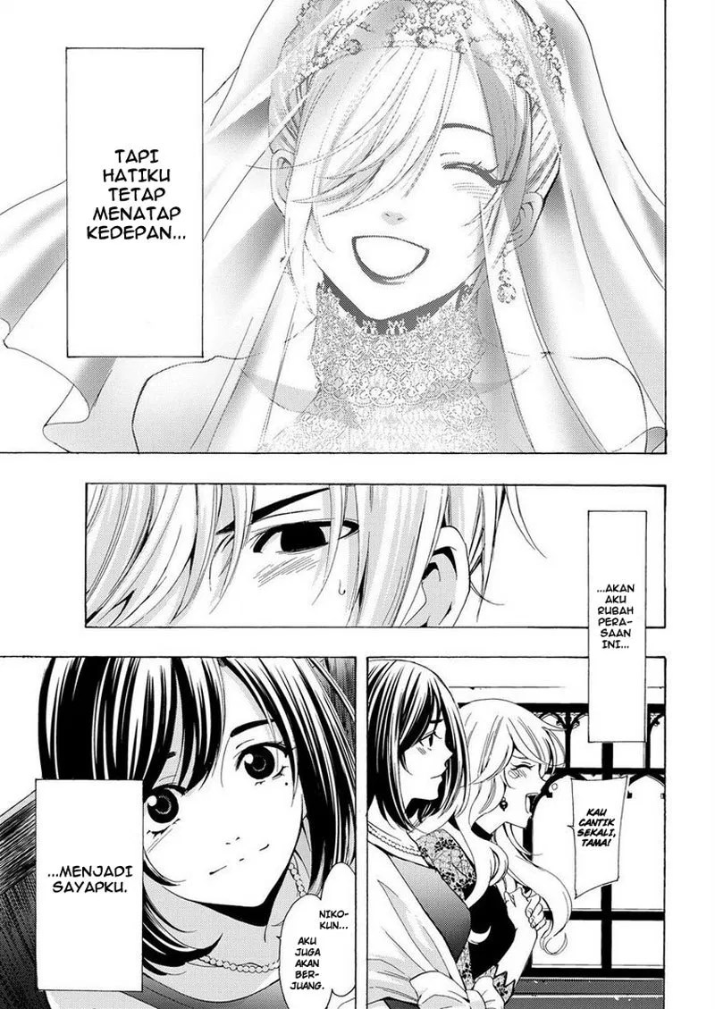 Fuuka Chapter 195 - Halaman 8