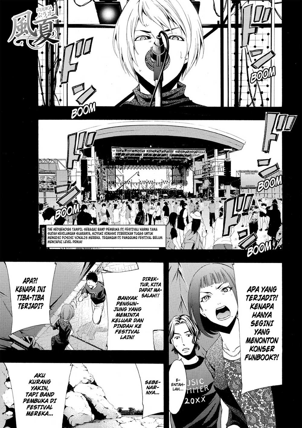 Komik Fuuka Chapter 181 gambar 1