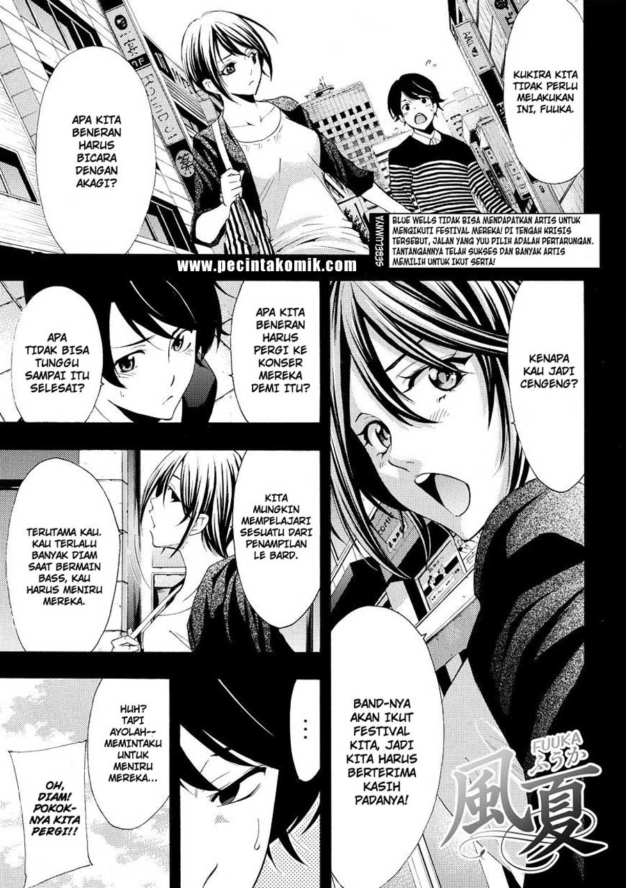 Komik Fuuka Chapter 173 gambar 1