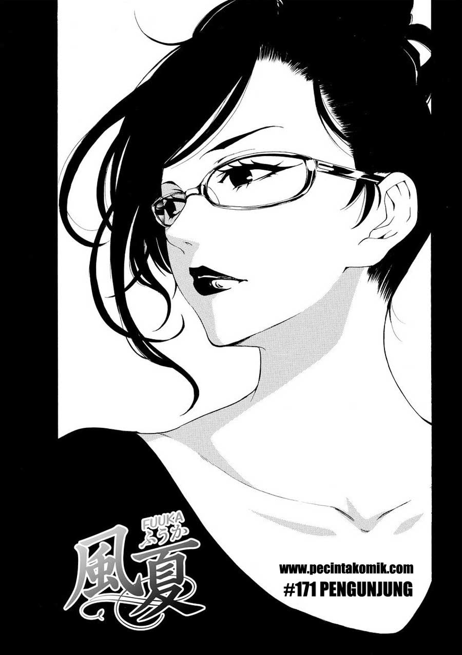 Komik Fuuka Chapter 171 gambar 1