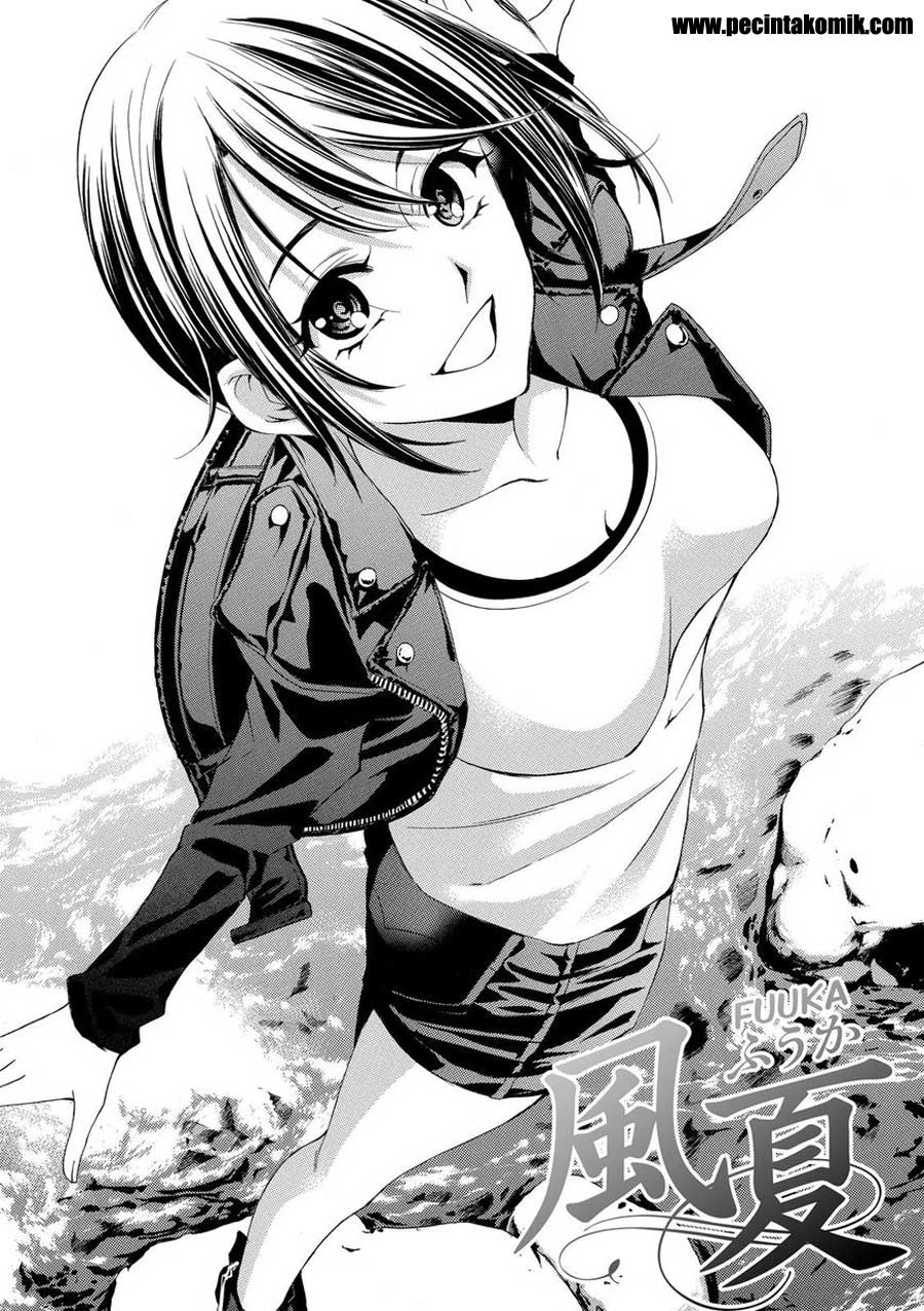 Komik Fuuka Chapter 169 gambar 1