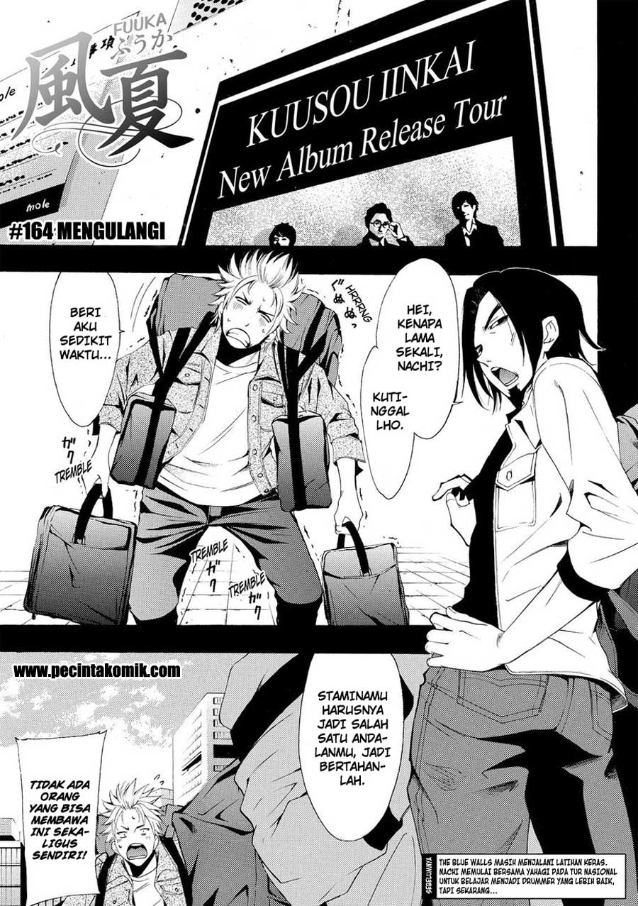 Komik Fuuka Chapter 164 gambar 1