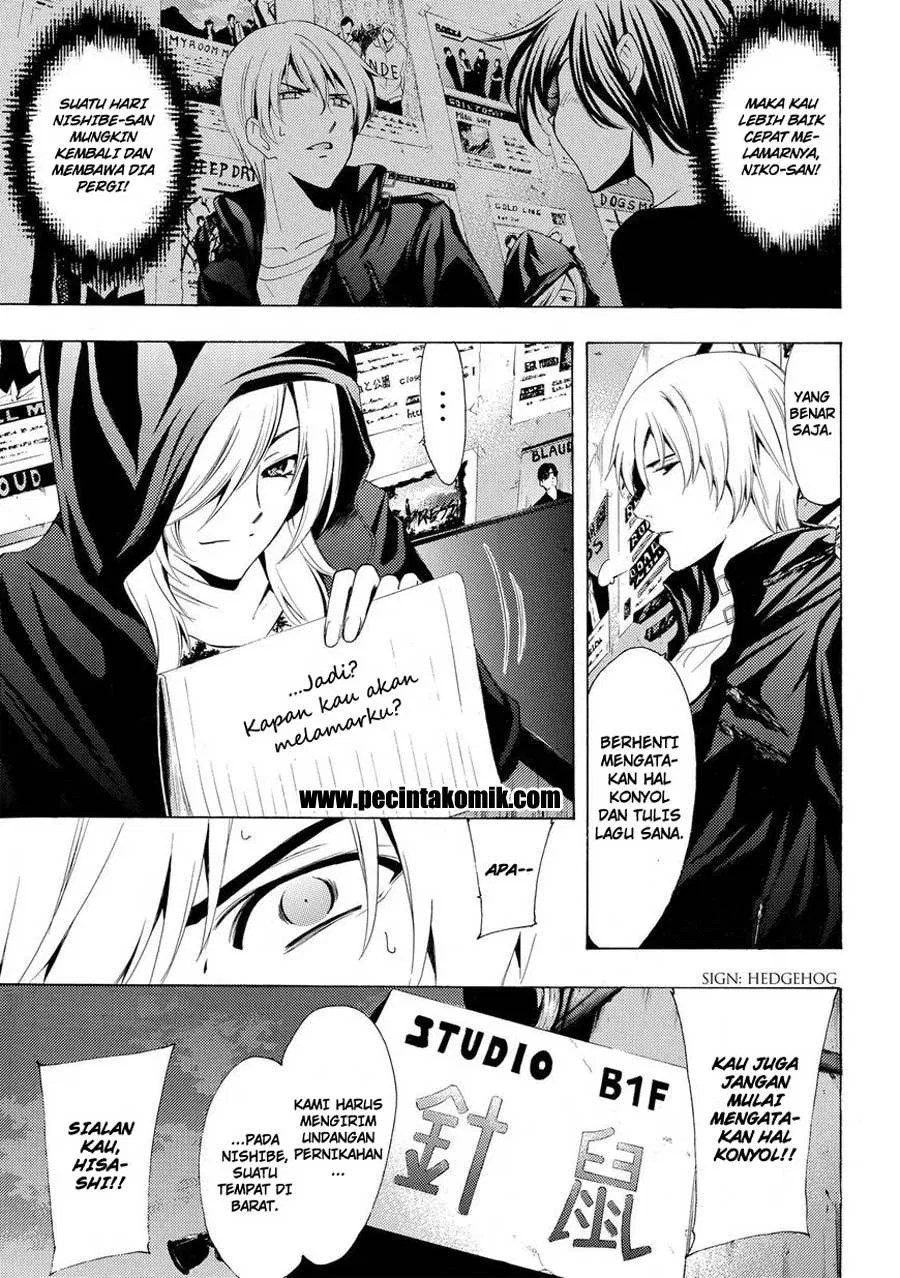Fuuka Chapter 158 - Halaman 15