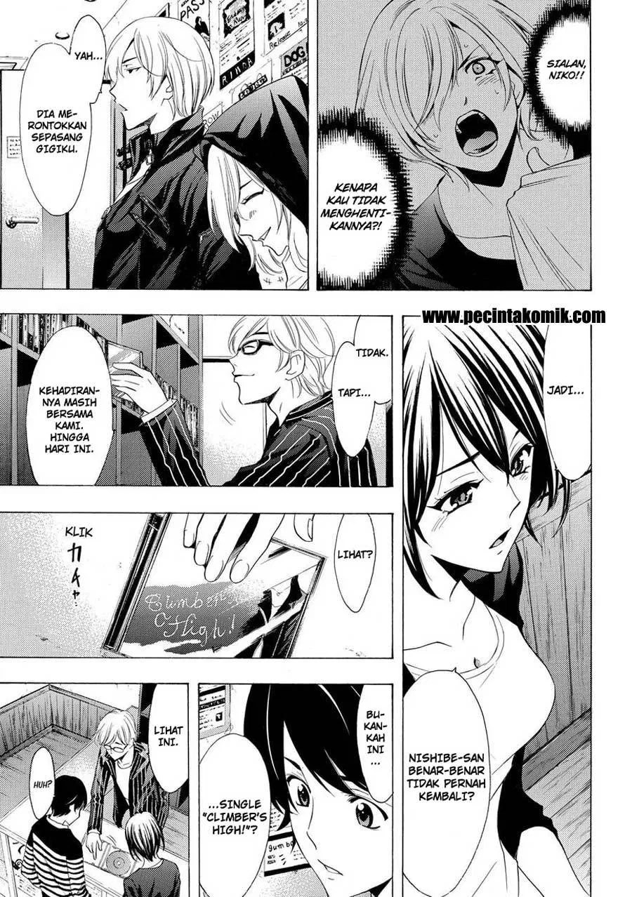 Fuuka Chapter 158 - Halaman 4