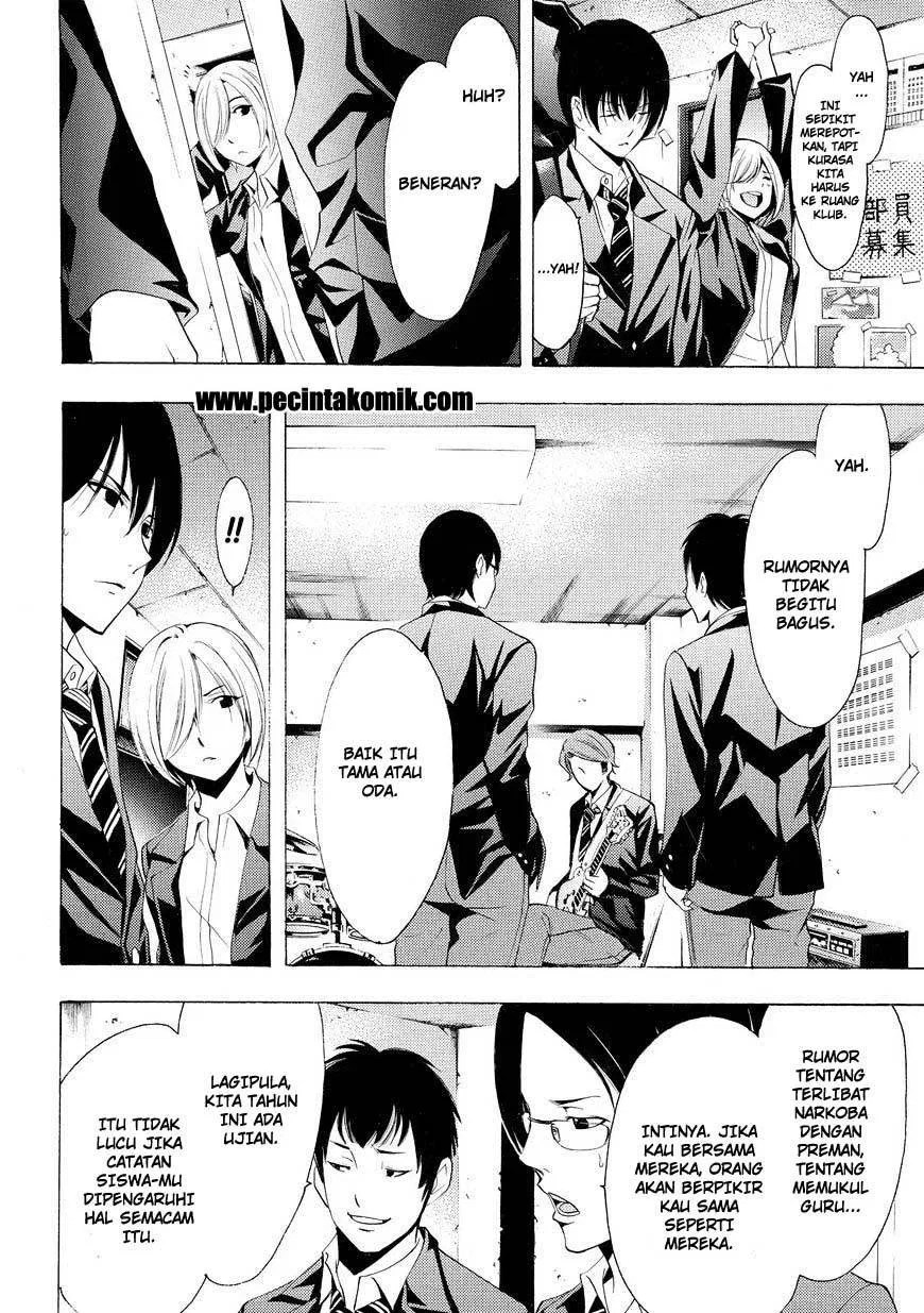 Fuuka Chapter 154 - Halaman 15