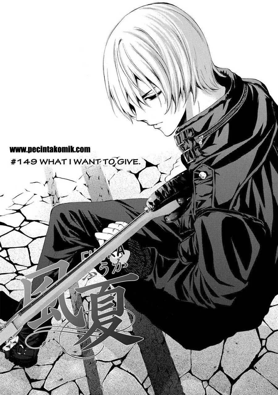 Fuuka Chapter 149 - Halaman 3