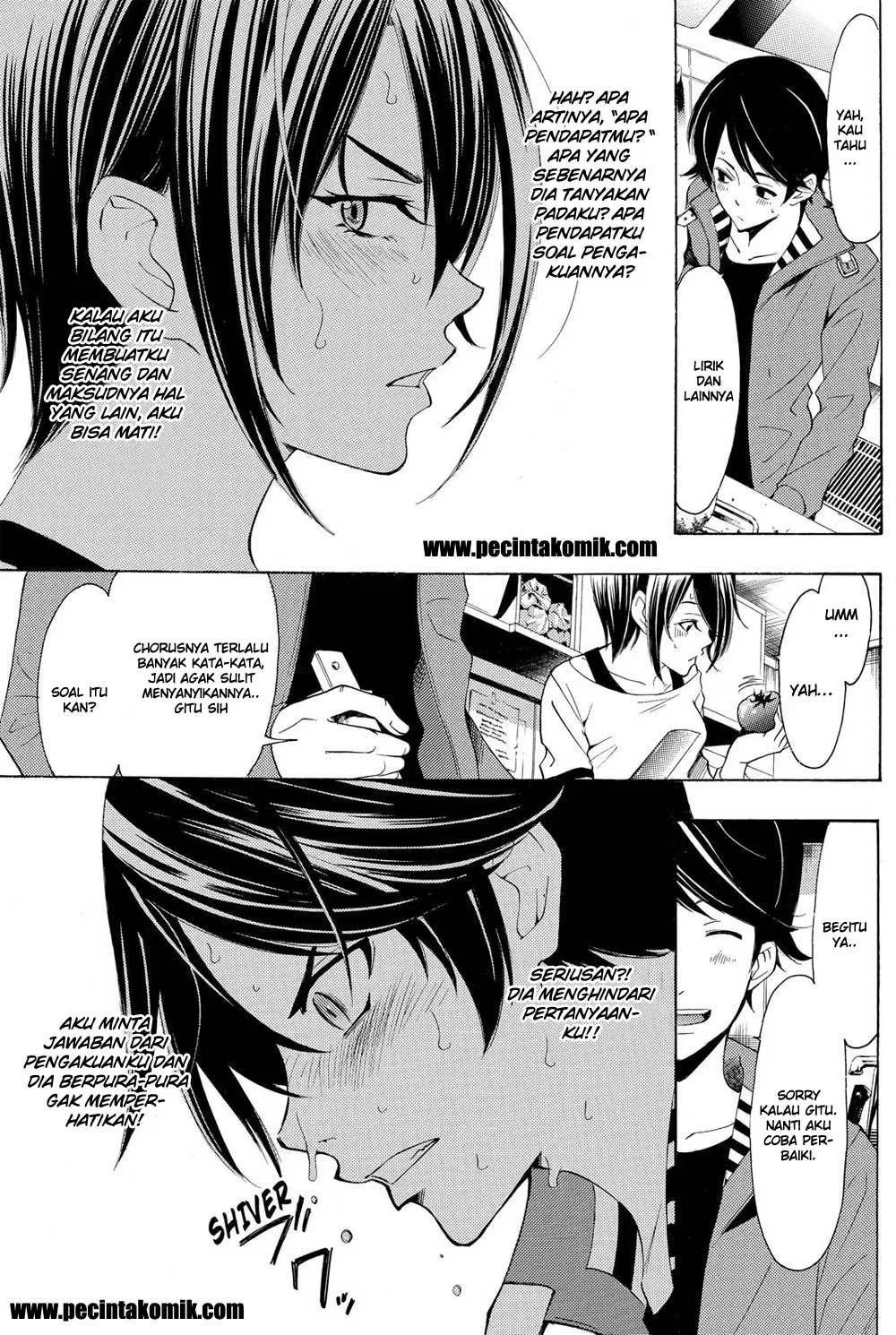 Fuuka Chapter 146 - Halaman 10