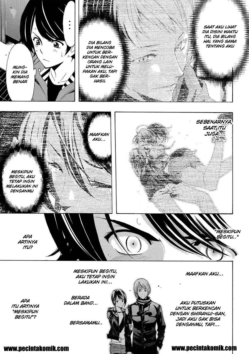 Fuuka Chapter 146 - Halaman 12