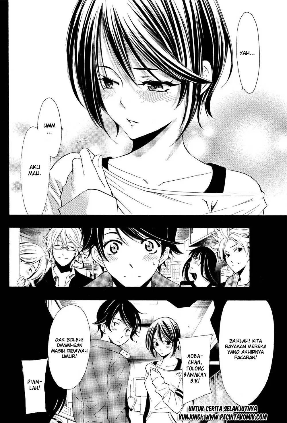 Fuuka Chapter 146 - Halaman 19