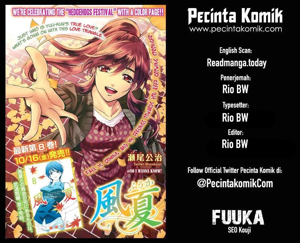 Komik Fuuka Chapter 137 gambar 1