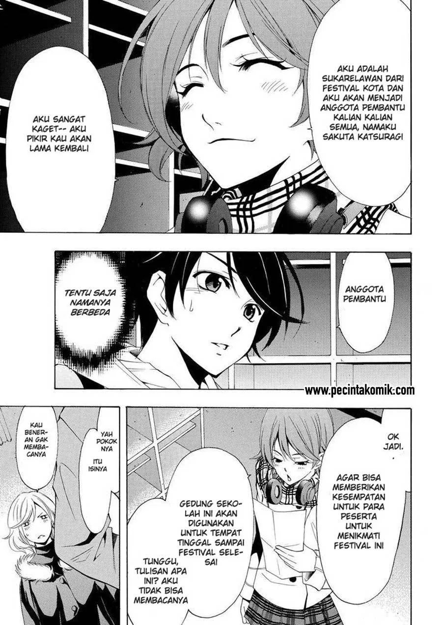 Fuuka Chapter 136 - Halaman 6