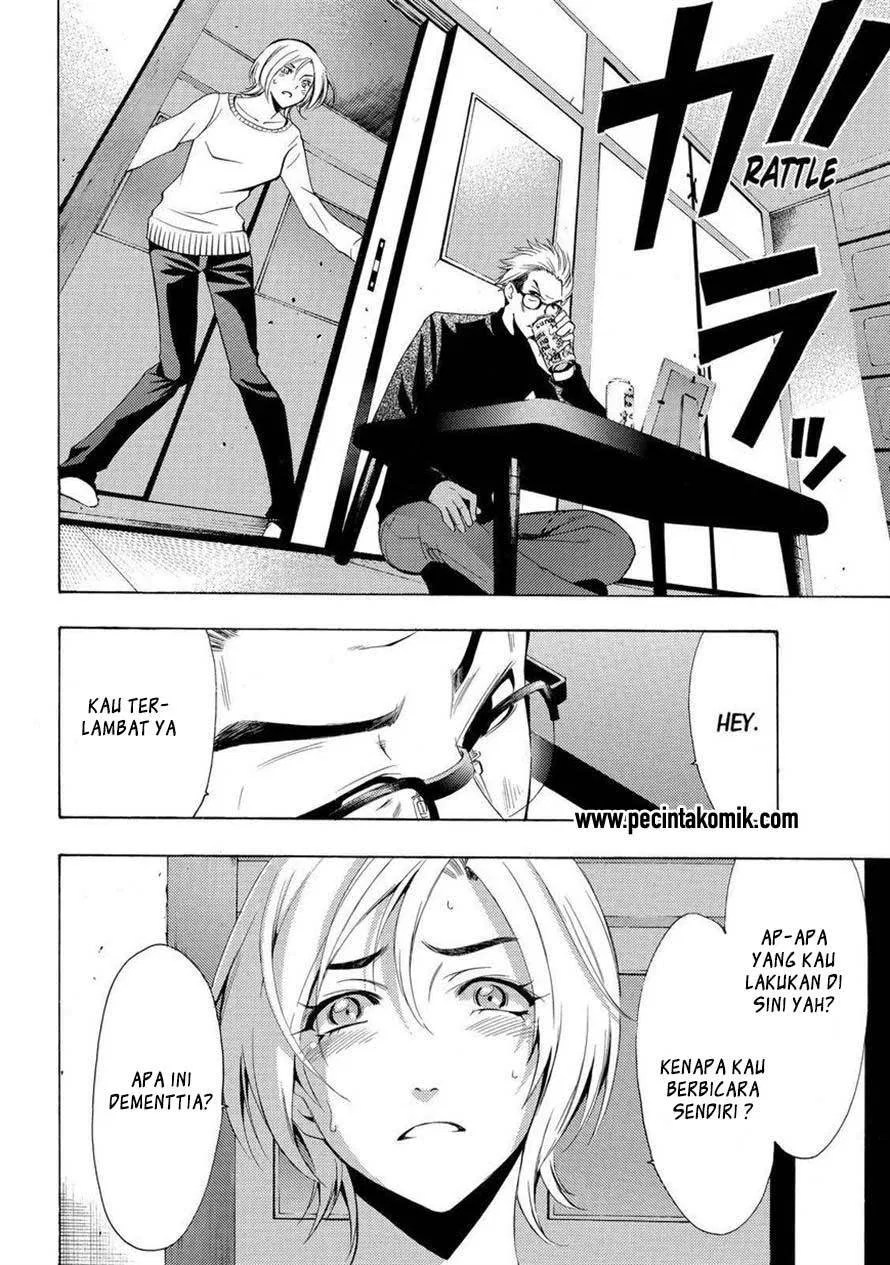 Fuuka Chapter 133 - Halaman 7