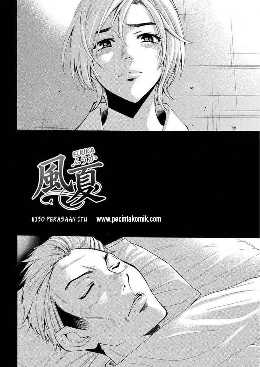 Fuuka Chapter 130 - Halaman 3
