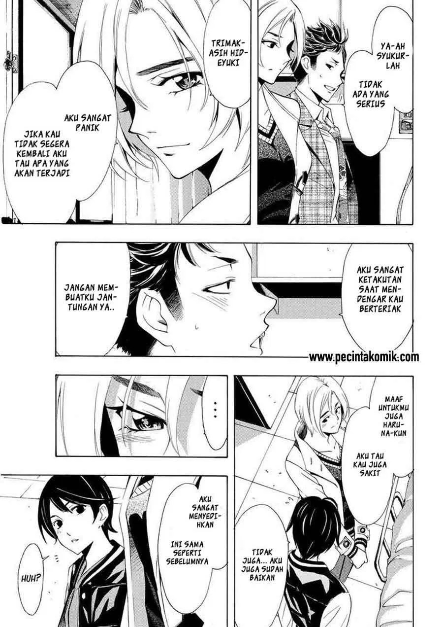 Fuuka Chapter 130 - Halaman 4