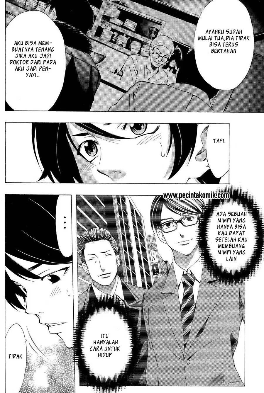 Fuuka Chapter 129 - Halaman 11