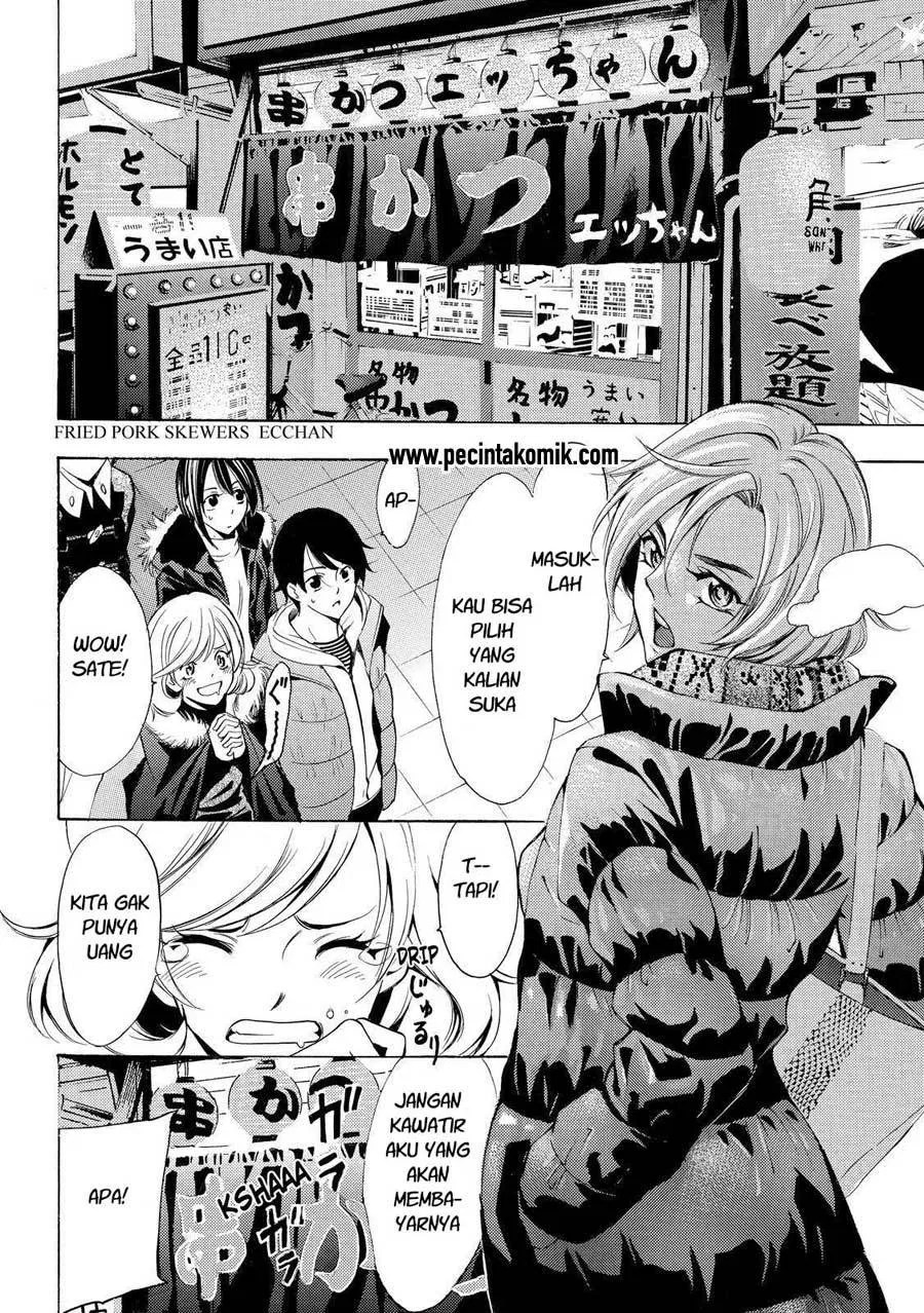 Fuuka Chapter 128 - Halaman 11
