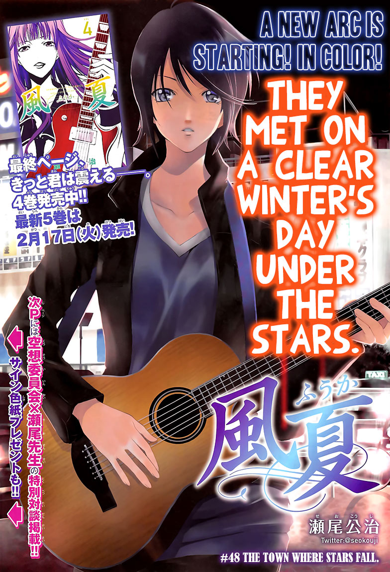 Manga Fuuka Chapter 48 gambar 2