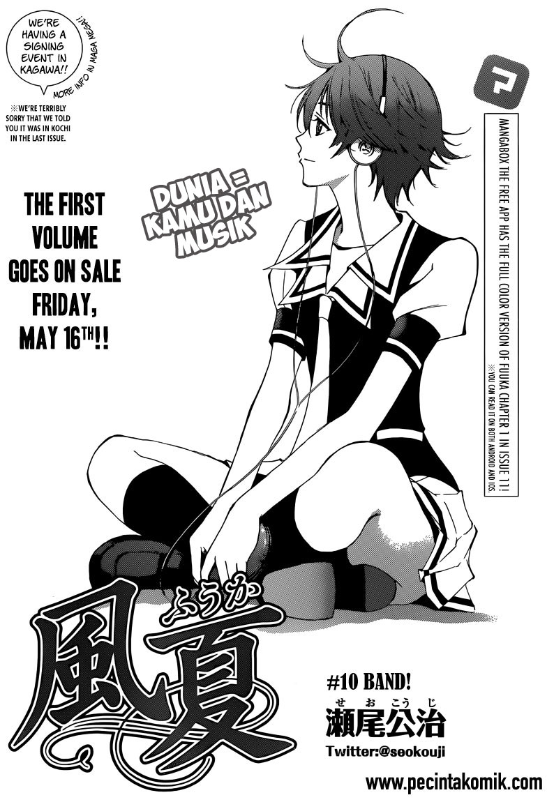 Komik Fuuka Chapter 10 gambar 1