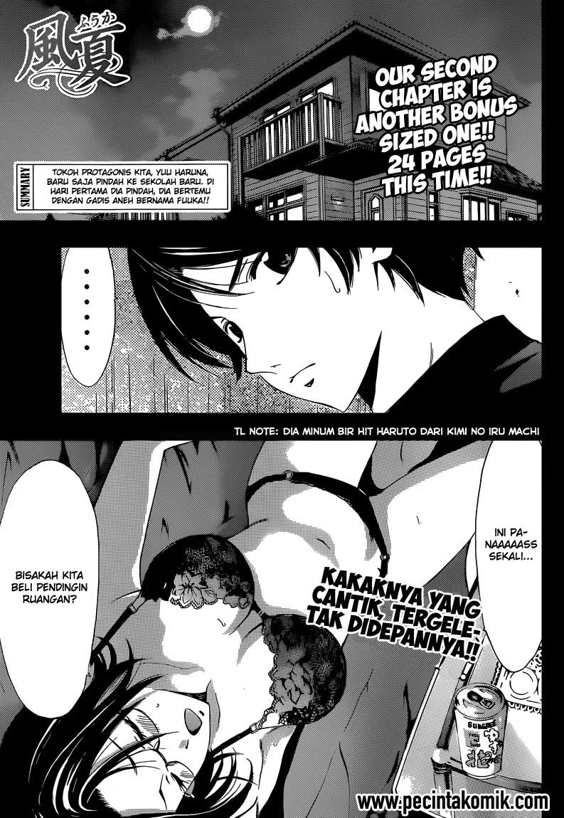 Manga Fuuka Chapter 2 gambar 2