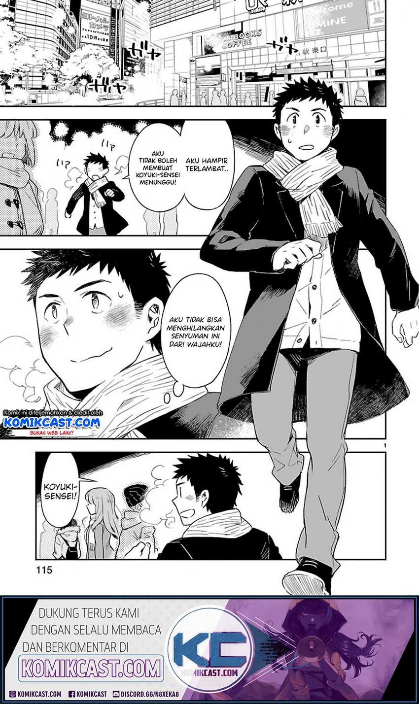 Manga Omaera Zenin Mendokusai! Chapter 30 gambar 2