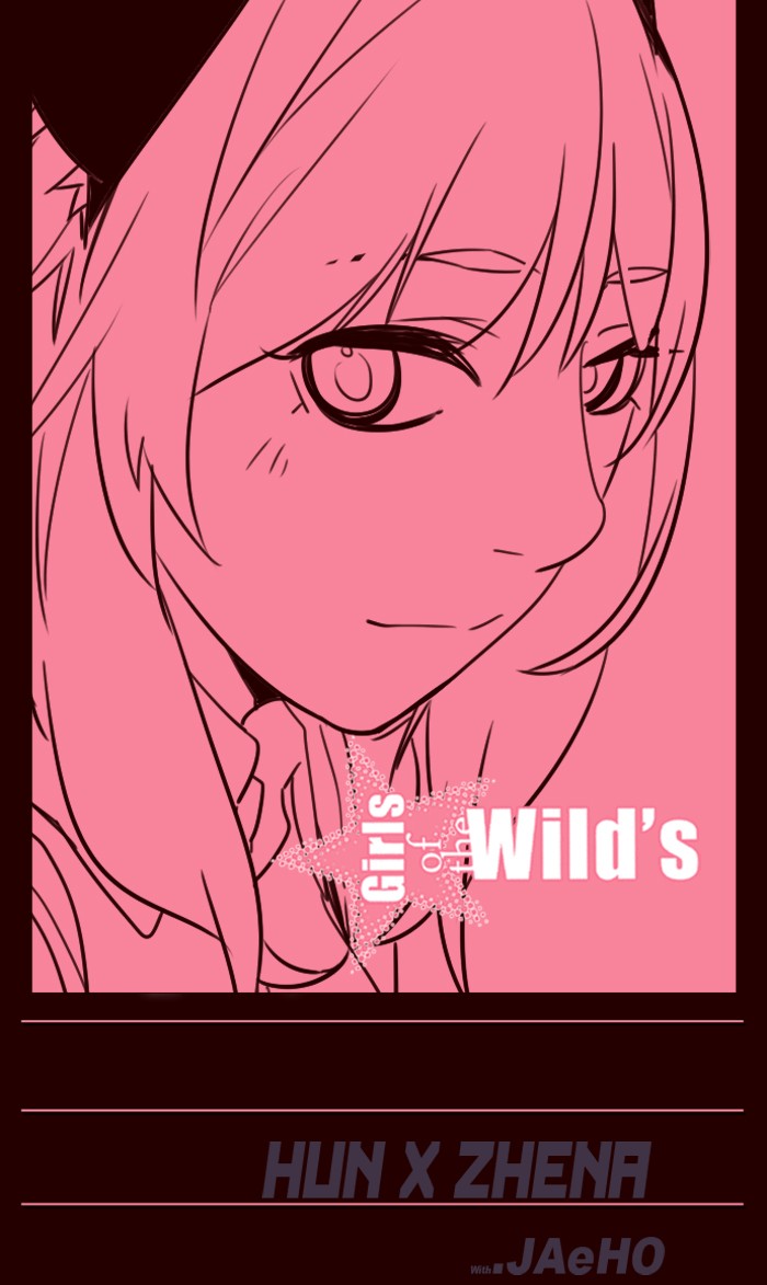 Komik Girl of the Wilds Chapter 259 gambar 1