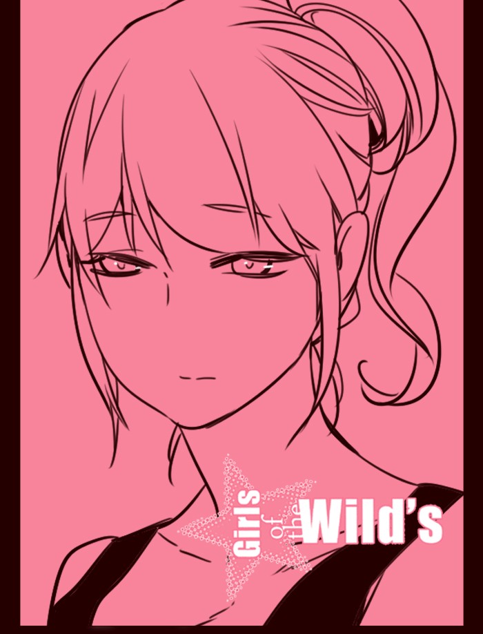 Komik Girl of the Wilds Chapter 258 gambar 1
