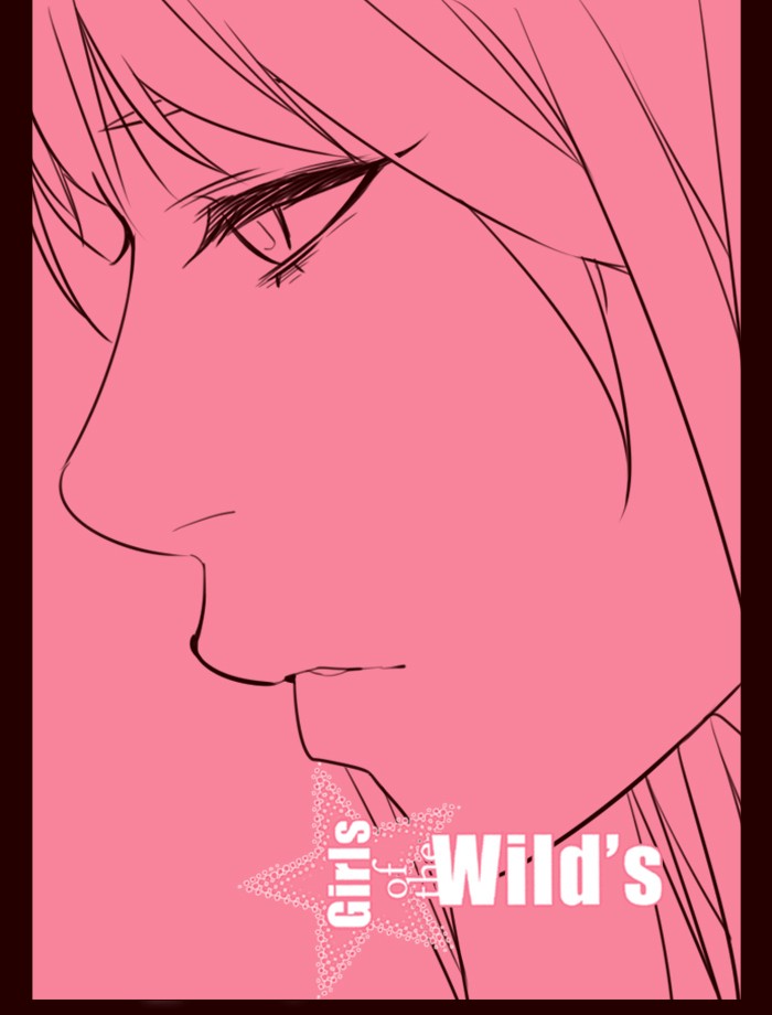 Komik Girl of the Wilds Chapter 256 gambar 1