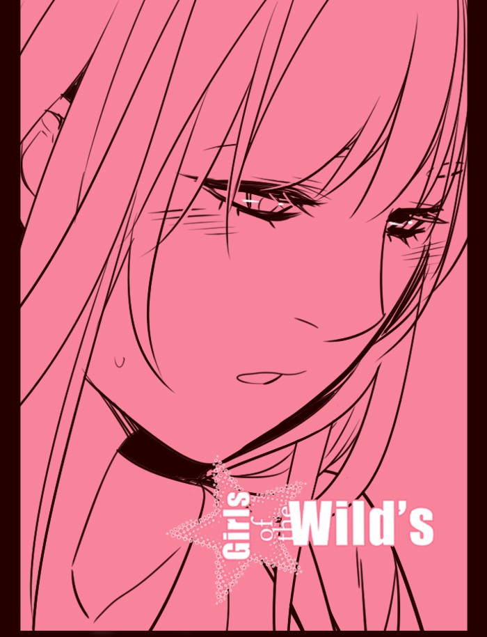 Komik Girl of the Wilds Chapter 255 gambar 1