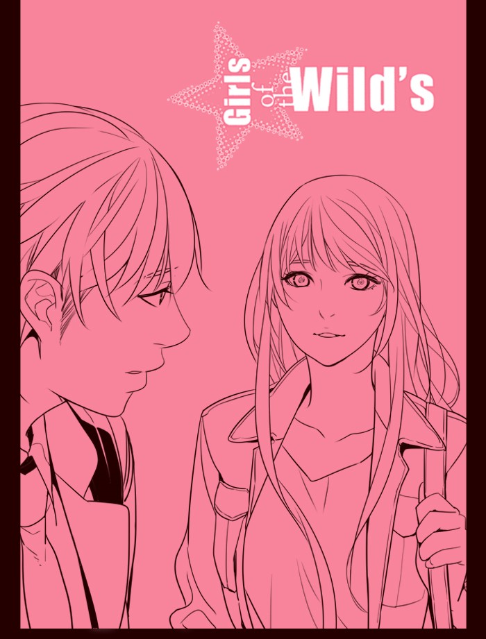 Komik Girl of the Wilds Chapter 254 gambar 1