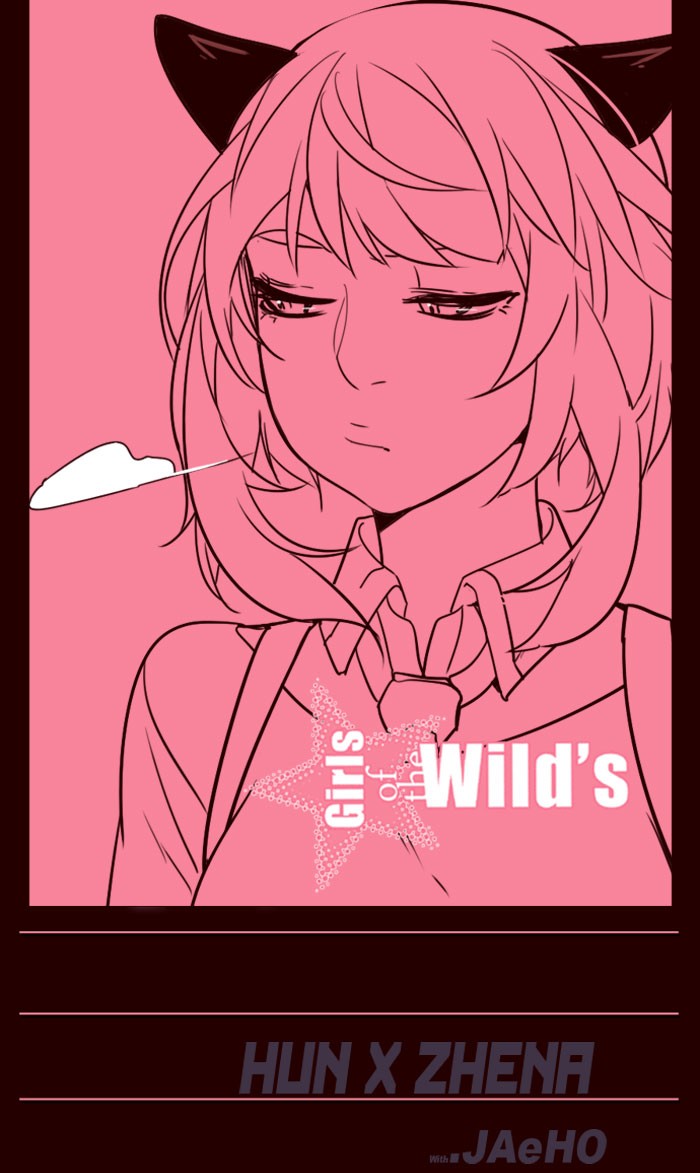 Komik Girl of the Wilds Chapter 253 gambar 1