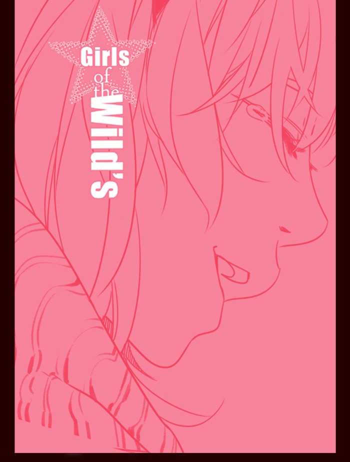 Komik Girl of the Wilds Chapter 252 gambar 1
