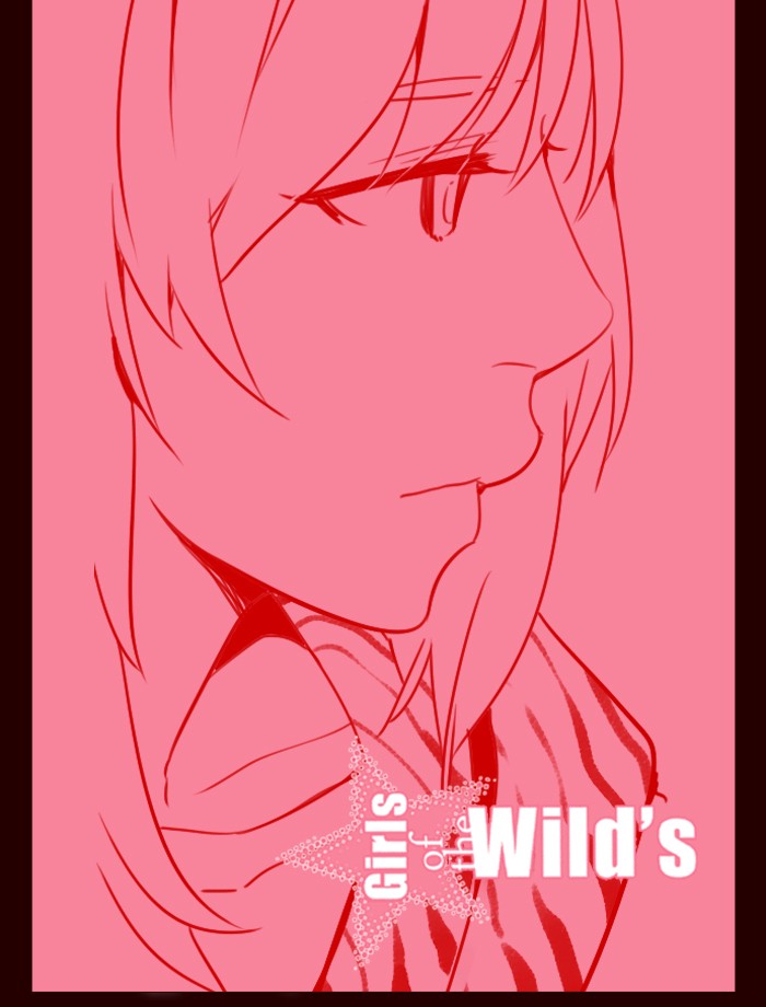 Komik Girl of the Wilds Chapter 251 gambar 1