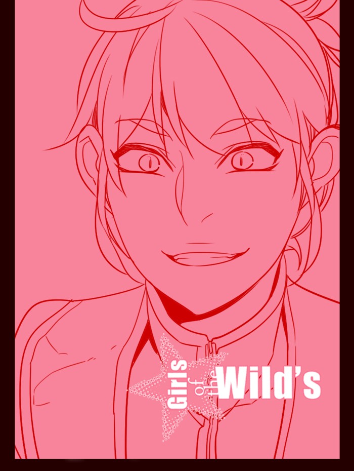 Komik Girl of the Wilds Chapter 249 gambar 1
