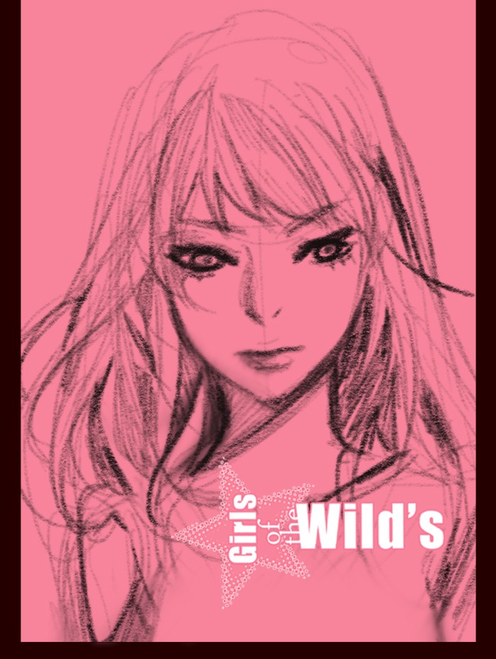 Komik Girl of the Wilds Chapter 248 gambar 1