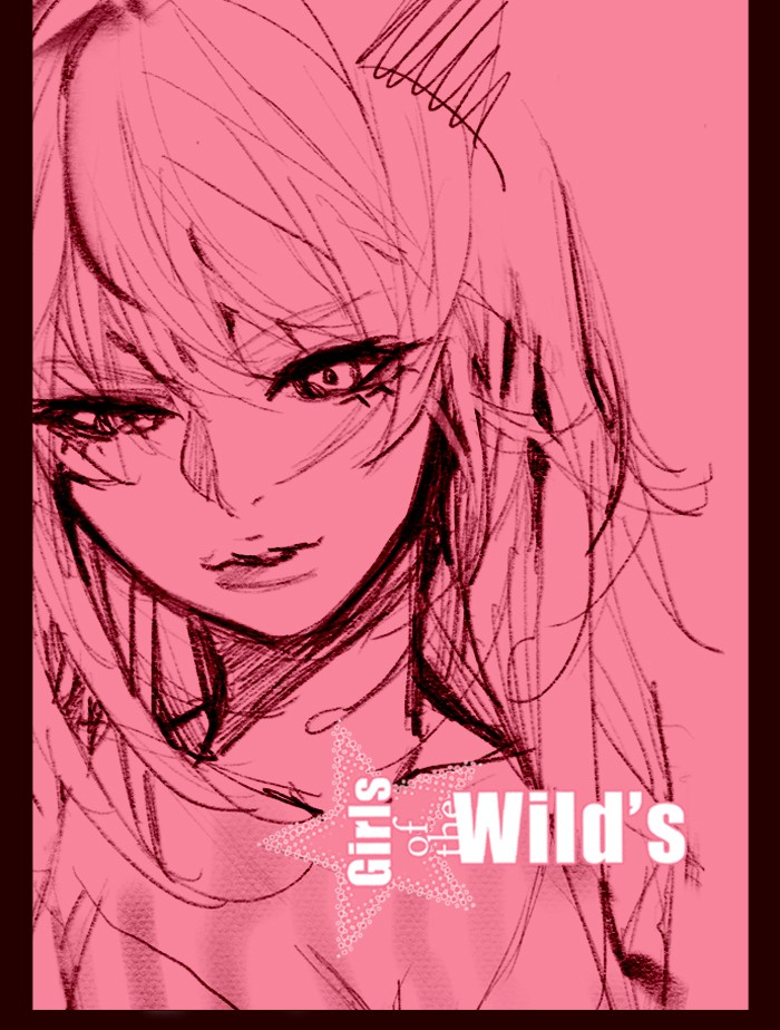 Komik Girl of the Wilds Chapter 247 gambar 1